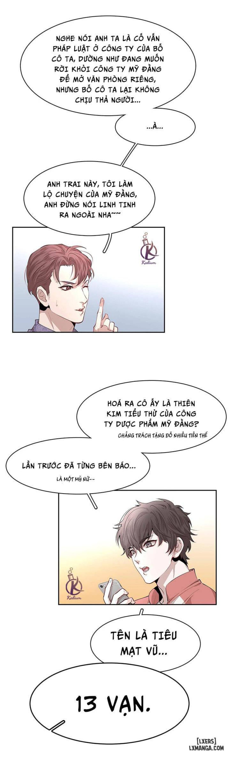 Phi âu bất hạ 