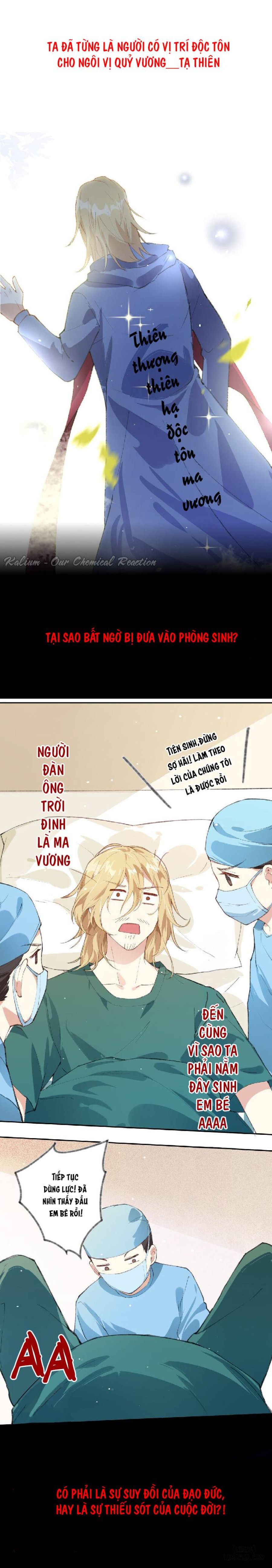 Vú em tu chân giới 