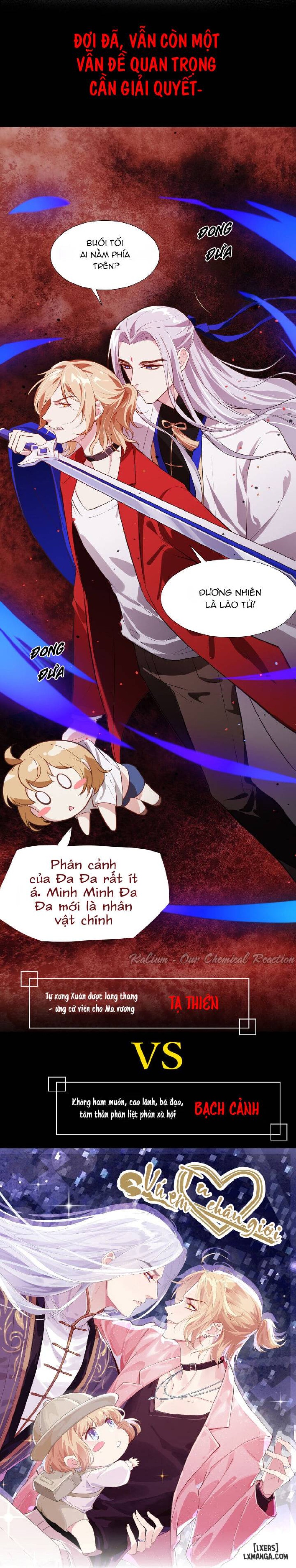 Vú em tu chân giới 