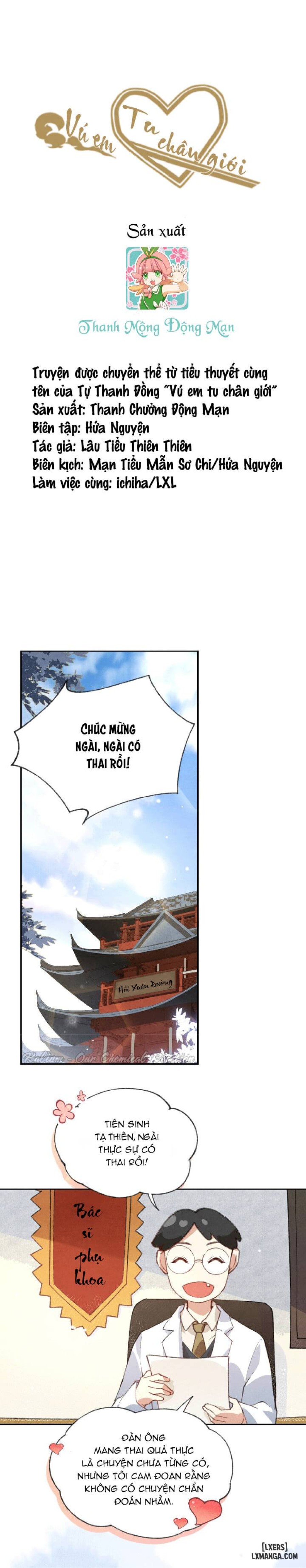 Vú em tu chân giới 