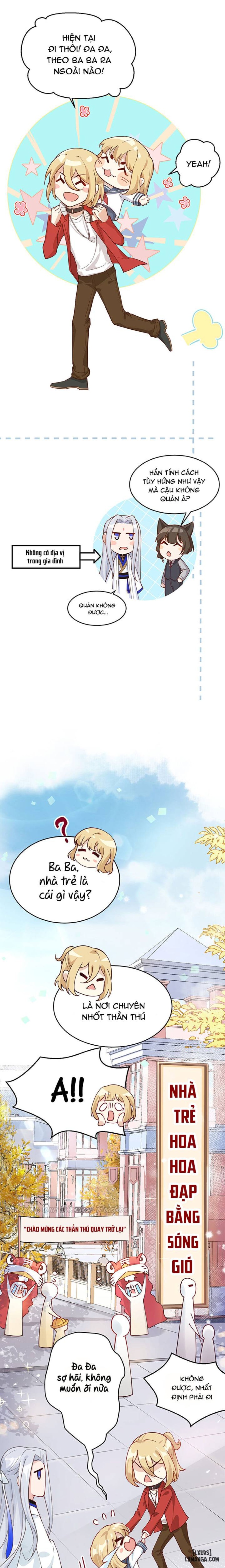 Vú em tu chân giới 