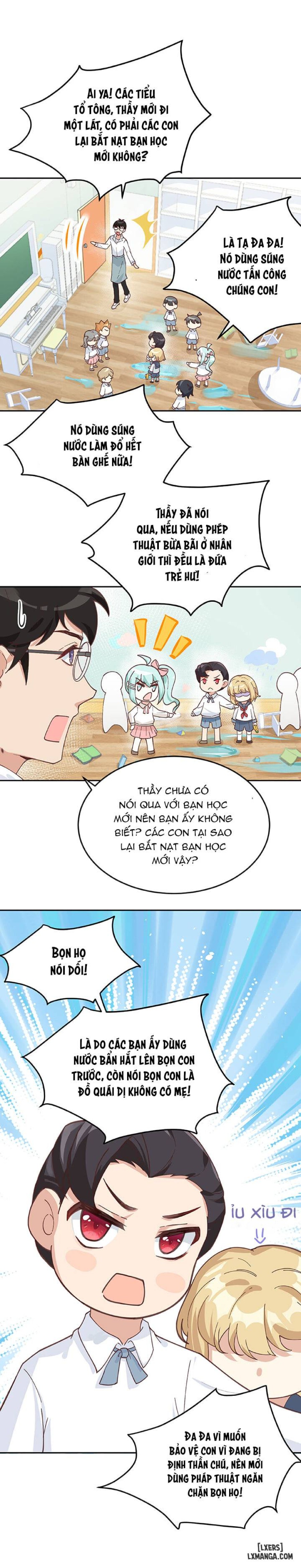 Vú em tu chân giới 