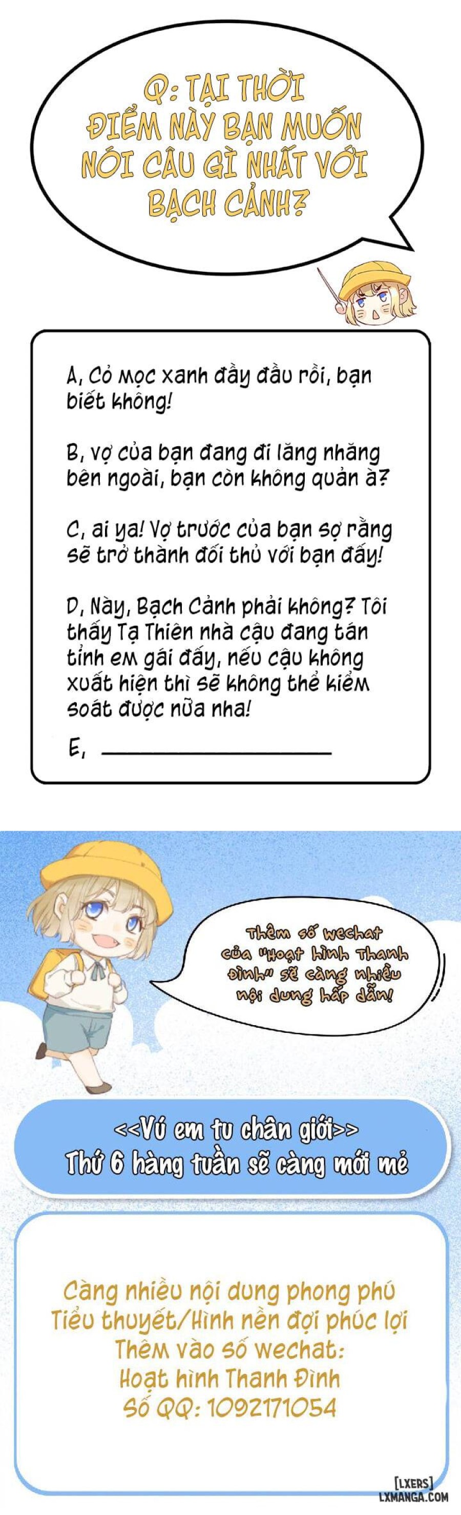 Vú em tu chân giới 