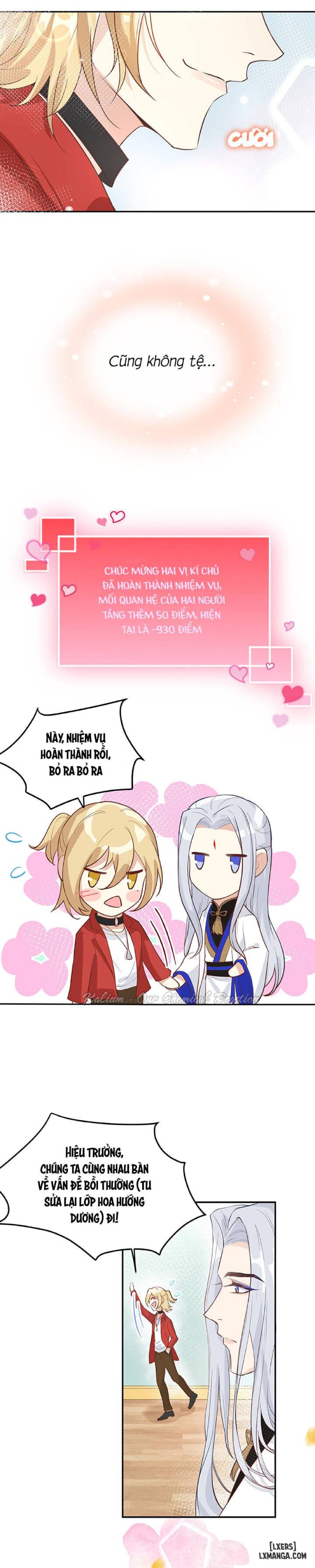 Vú em tu chân giới 