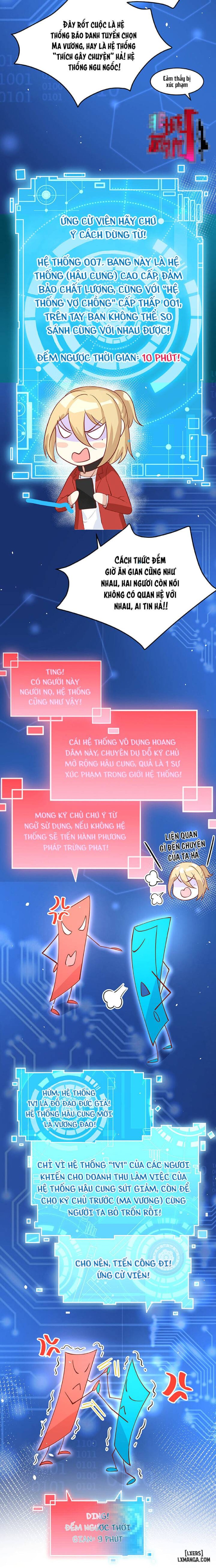Vú em tu chân giới 