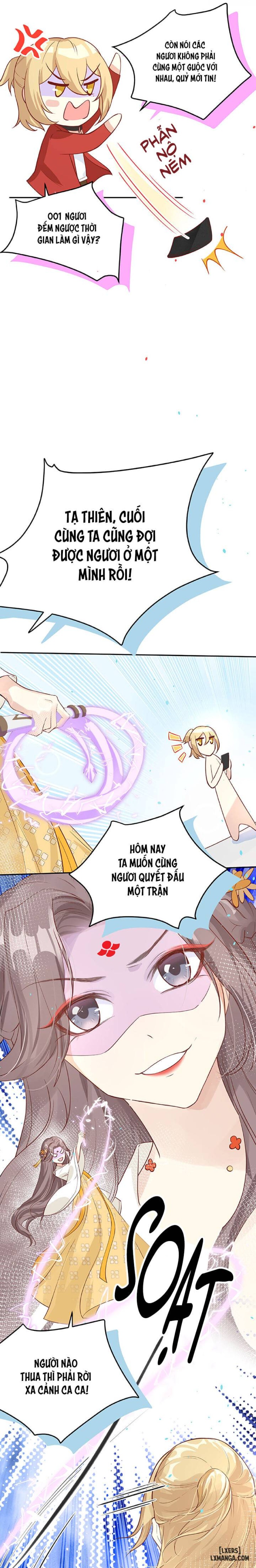 Vú em tu chân giới 