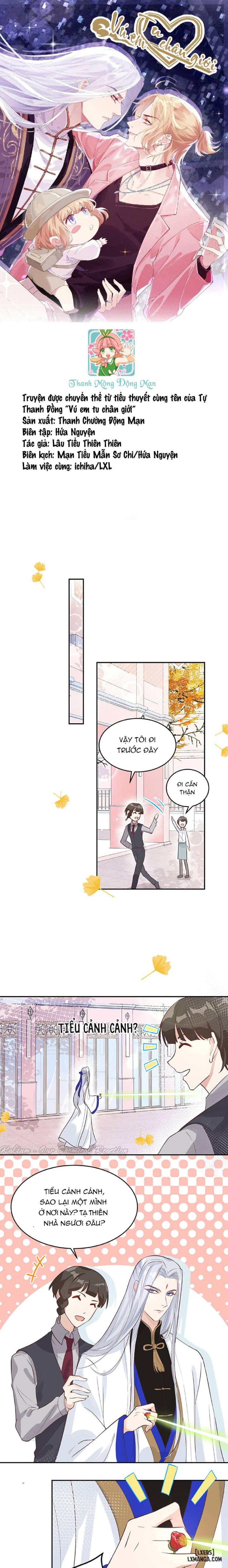 Vú em tu chân giới 