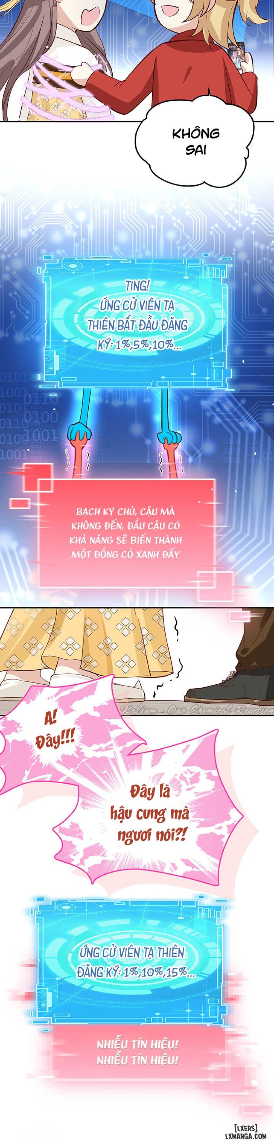 Vú em tu chân giới 