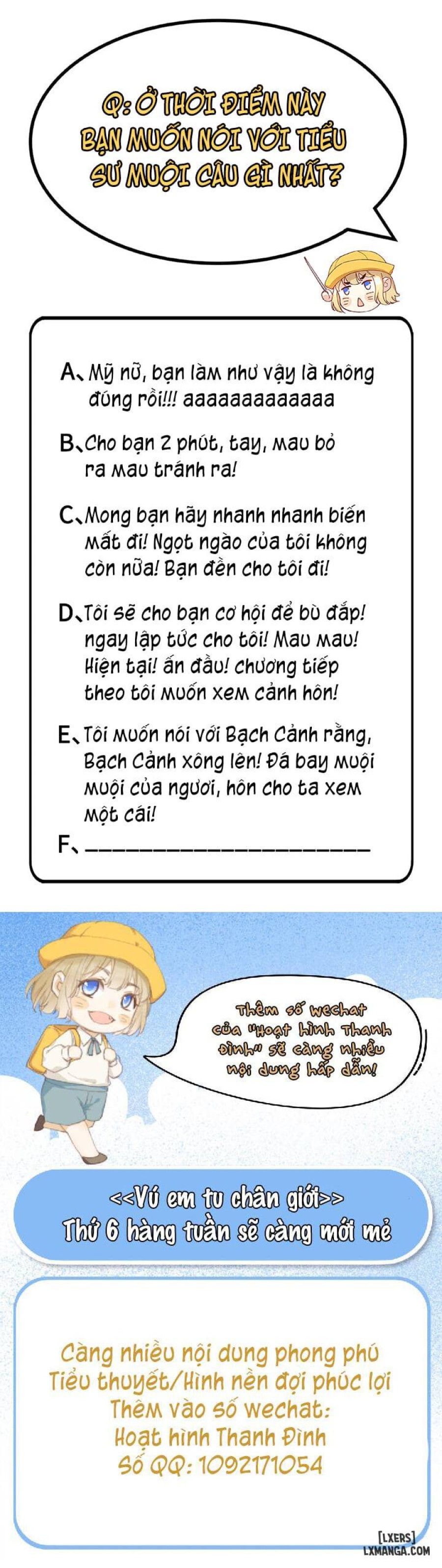 Vú em tu chân giới 