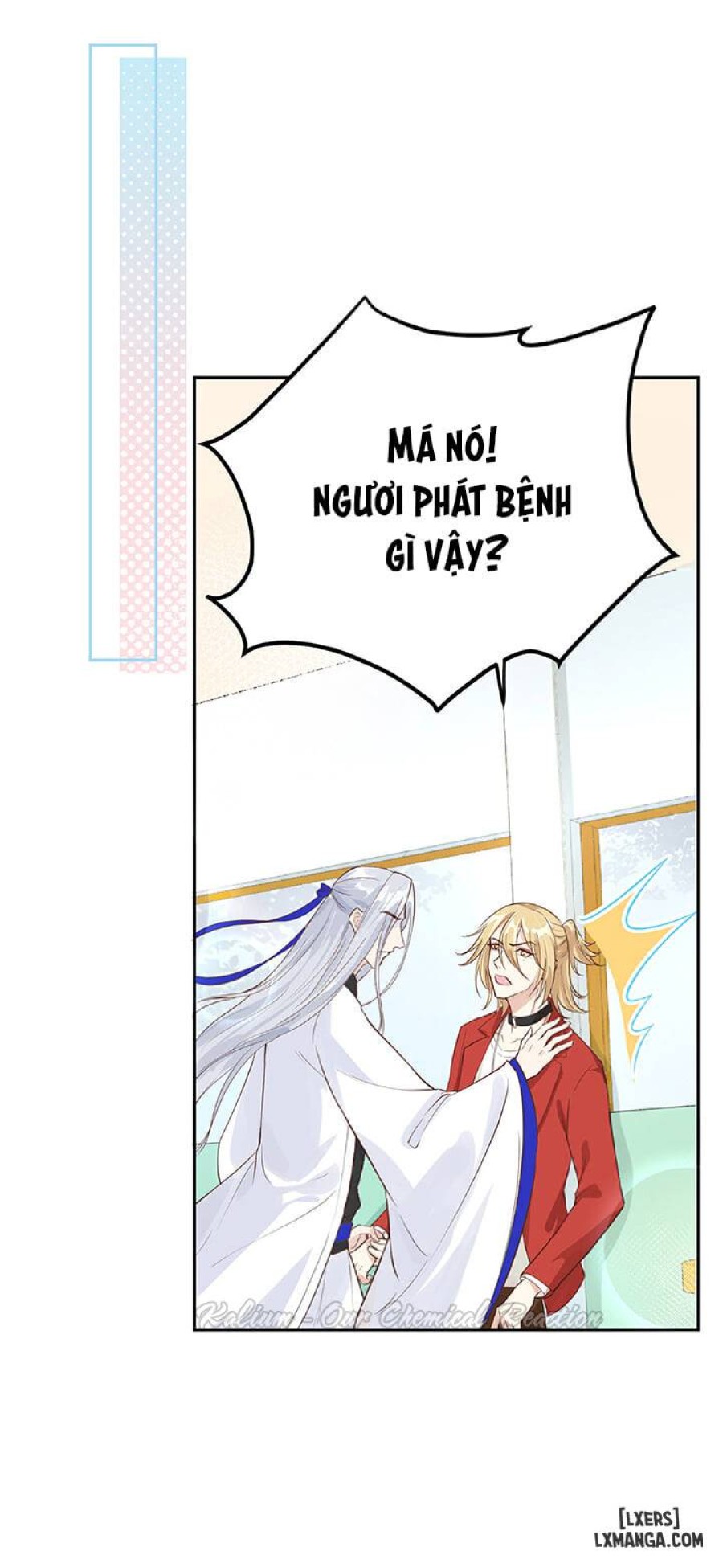 Vú em tu chân giới 