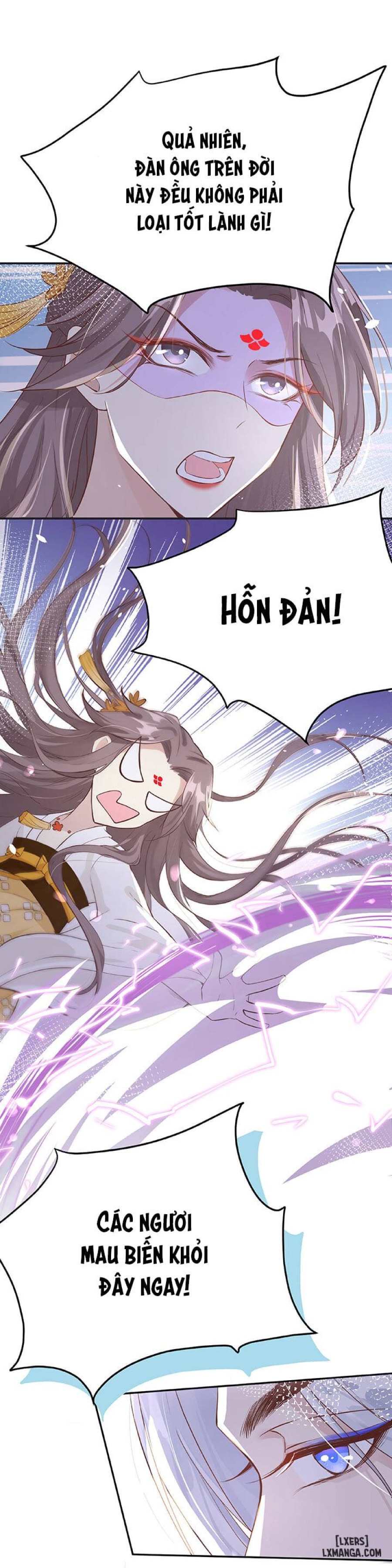 Vú em tu chân giới 