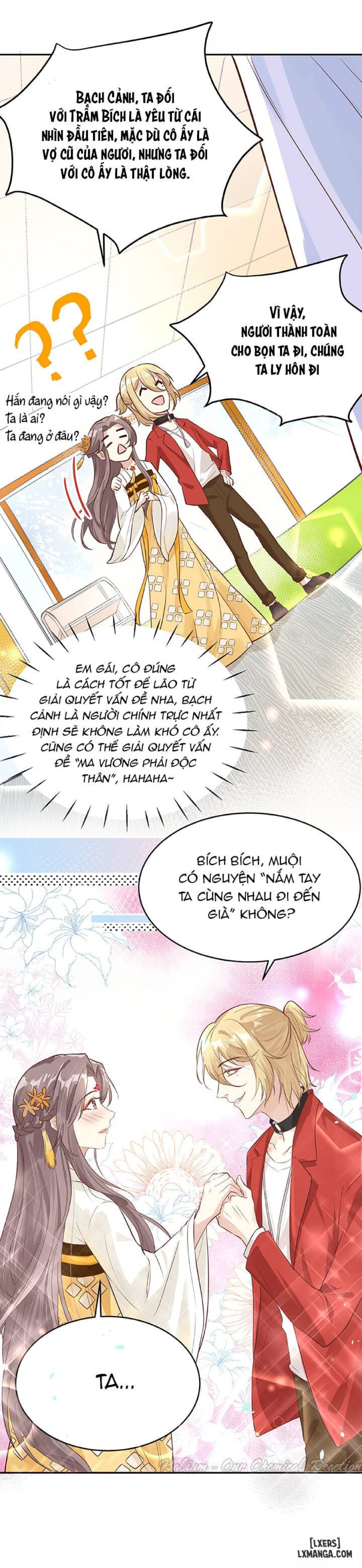 Vú em tu chân giới 