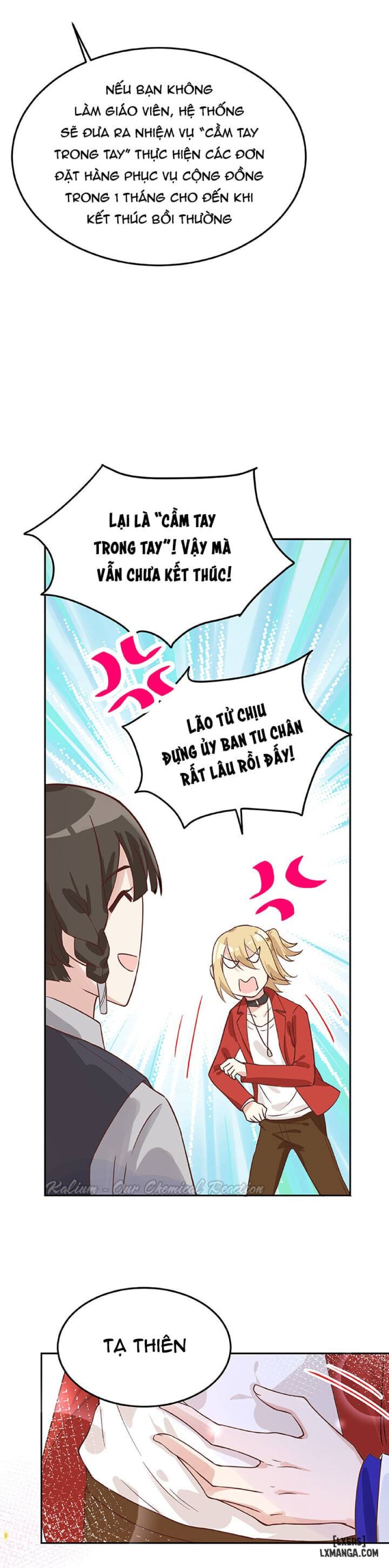 Vú em tu chân giới 