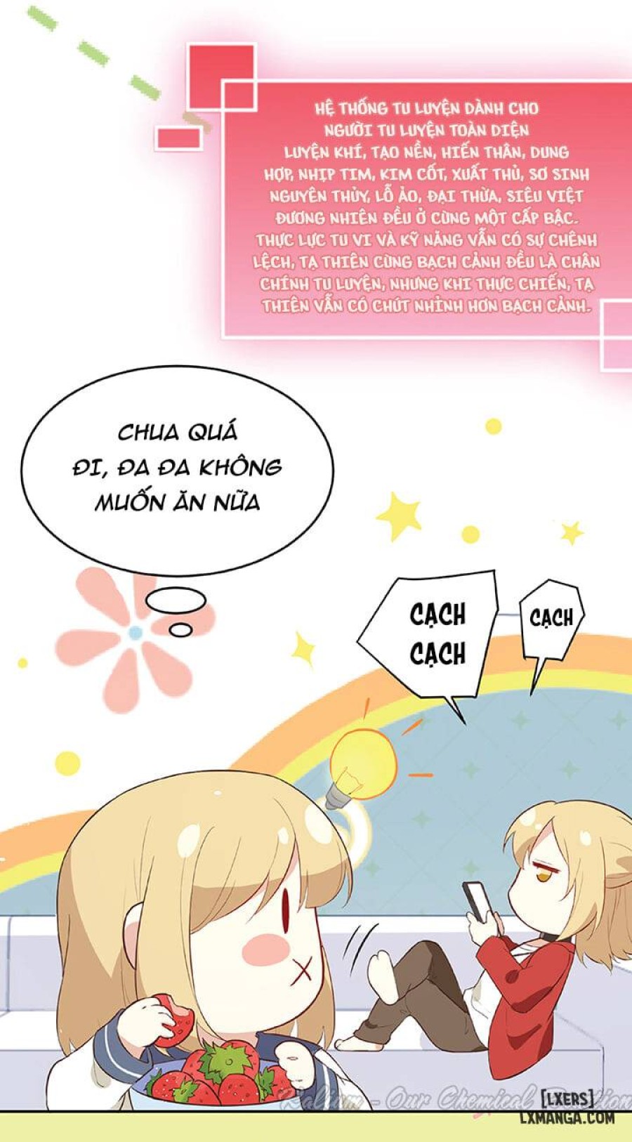 Vú em tu chân giới 