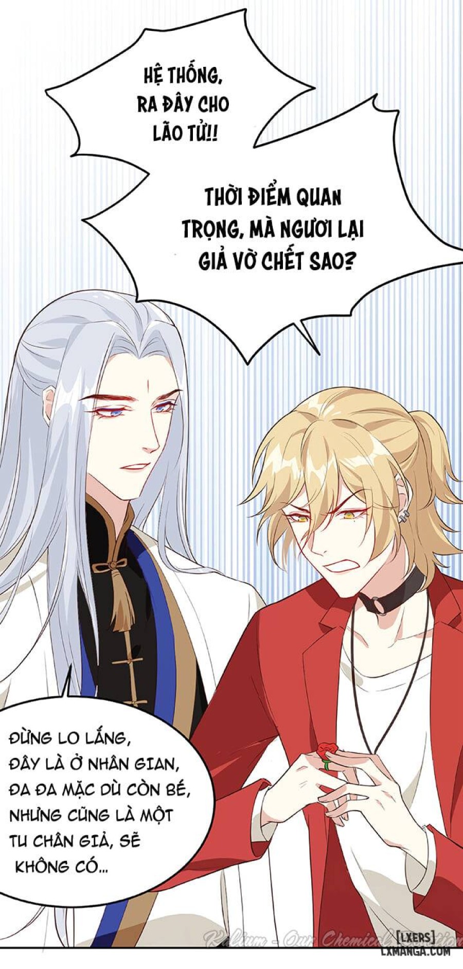 Vú em tu chân giới 