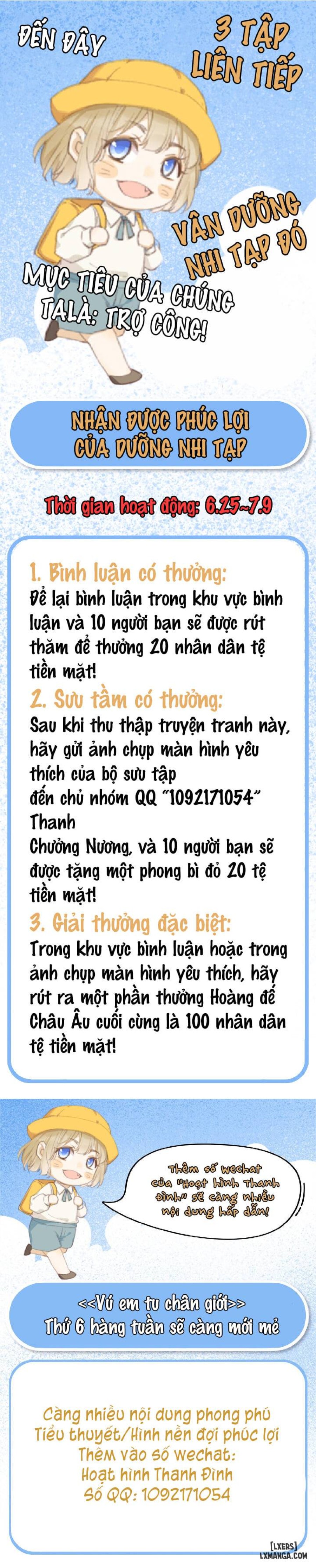Vú em tu chân giới 