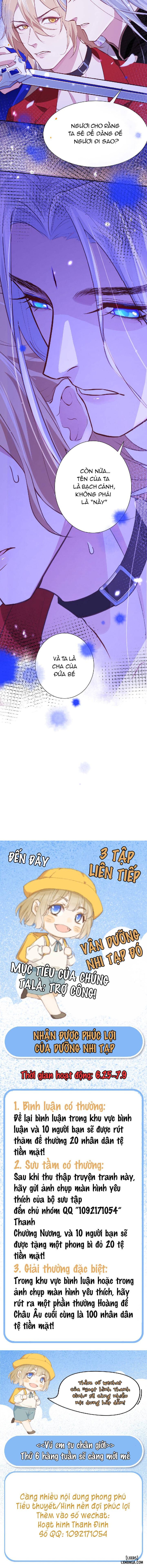 Vú em tu chân giới 