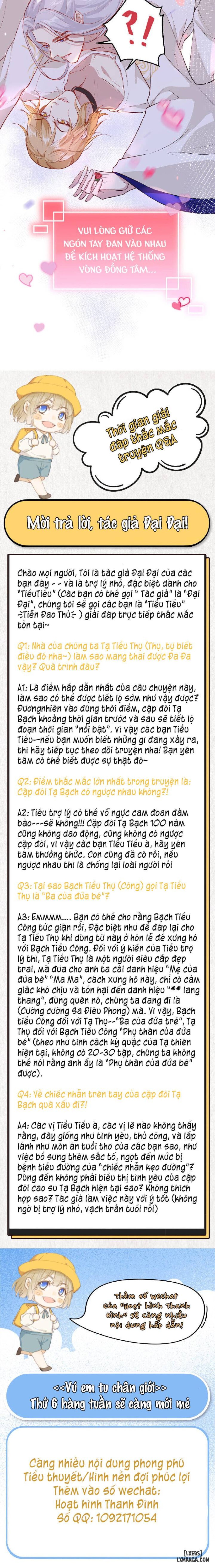 Vú em tu chân giới 