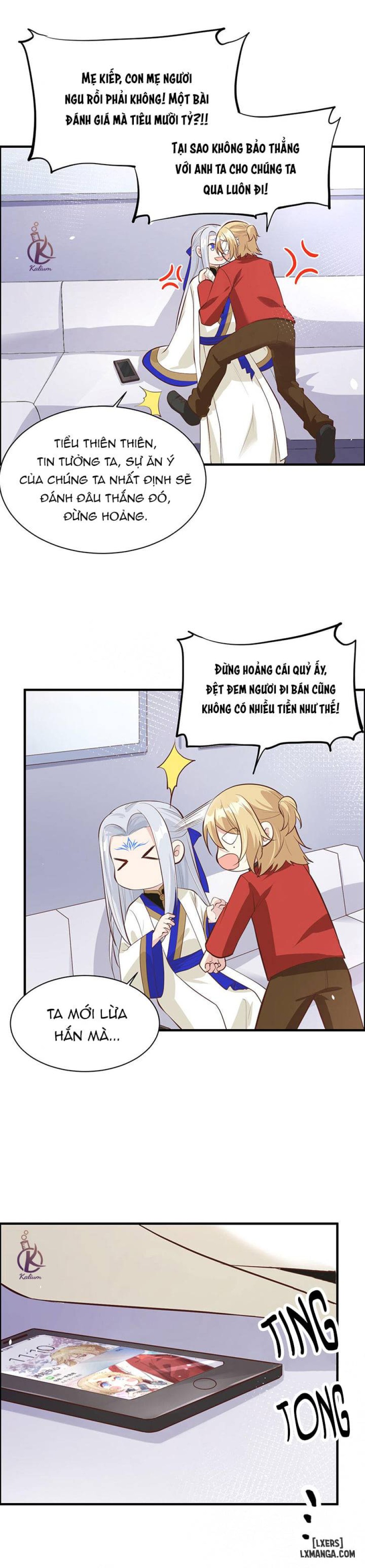 Vú em tu chân giới 