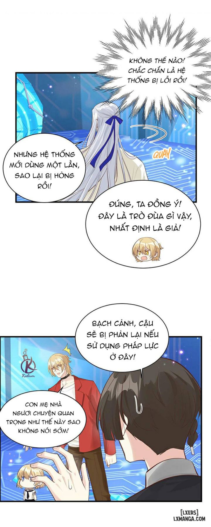 Vú em tu chân giới 