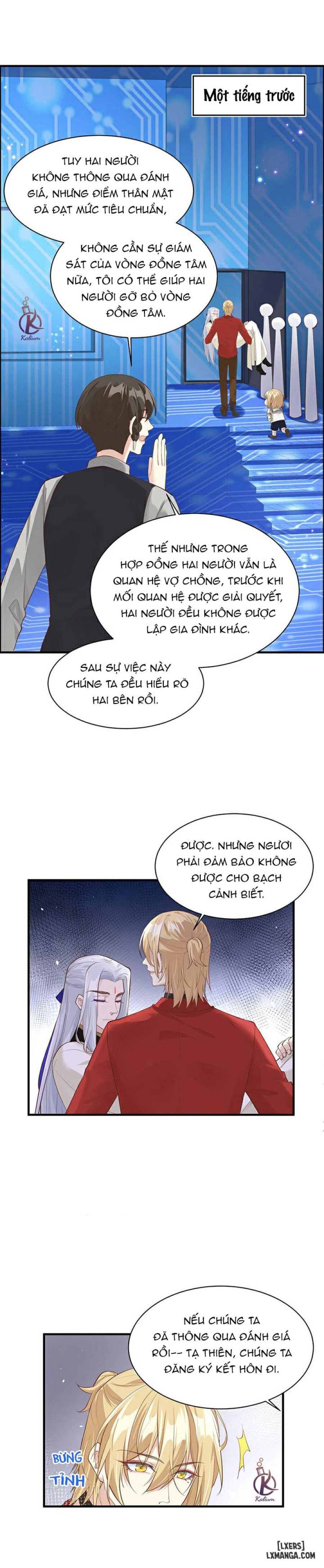 Vú em tu chân giới 
