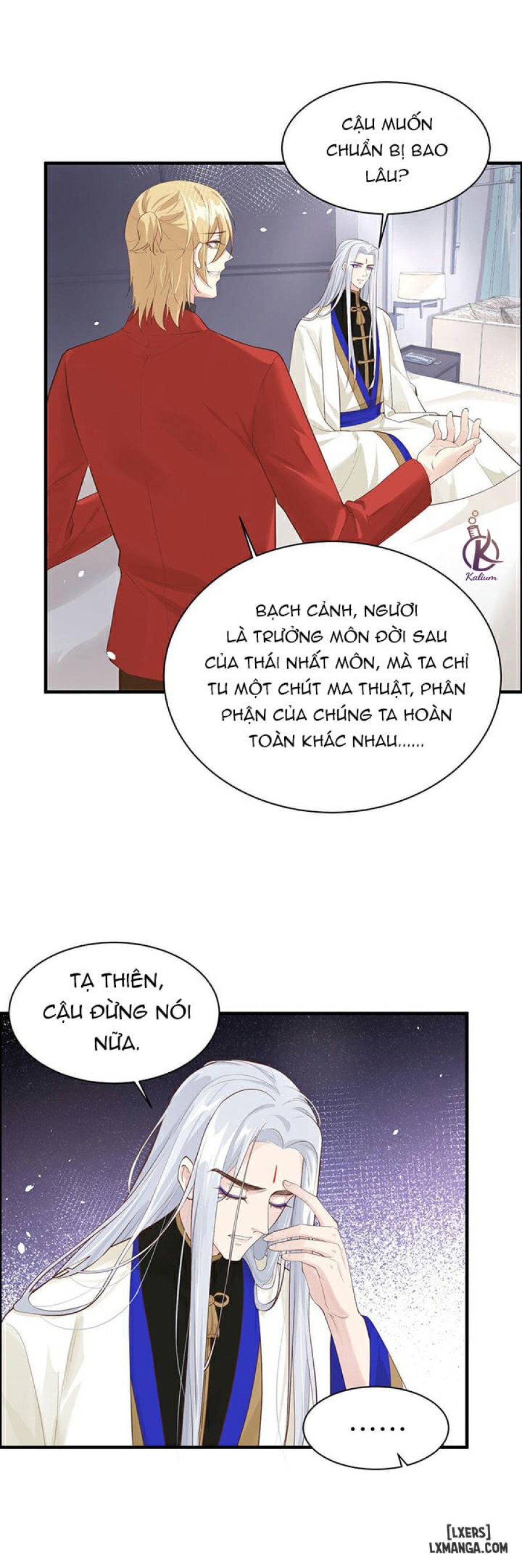 Vú em tu chân giới 