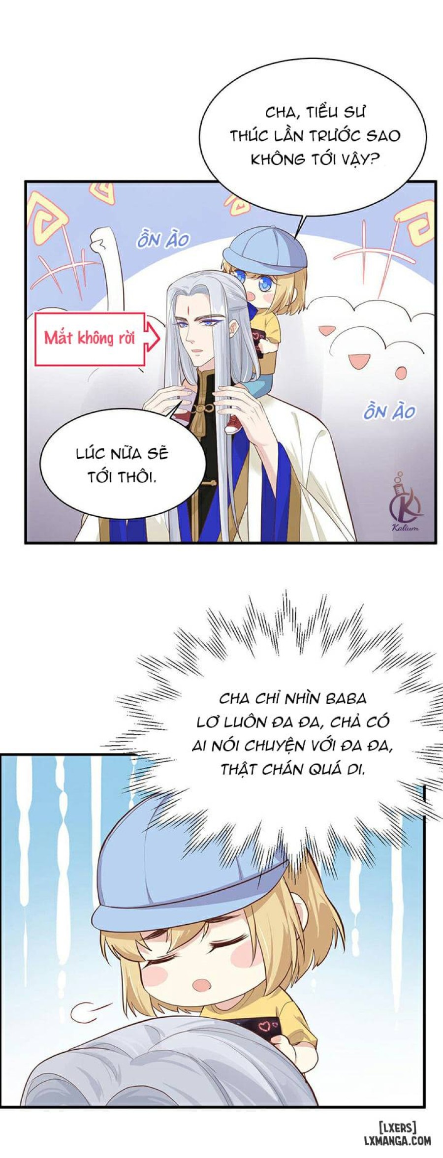 Vú em tu chân giới 