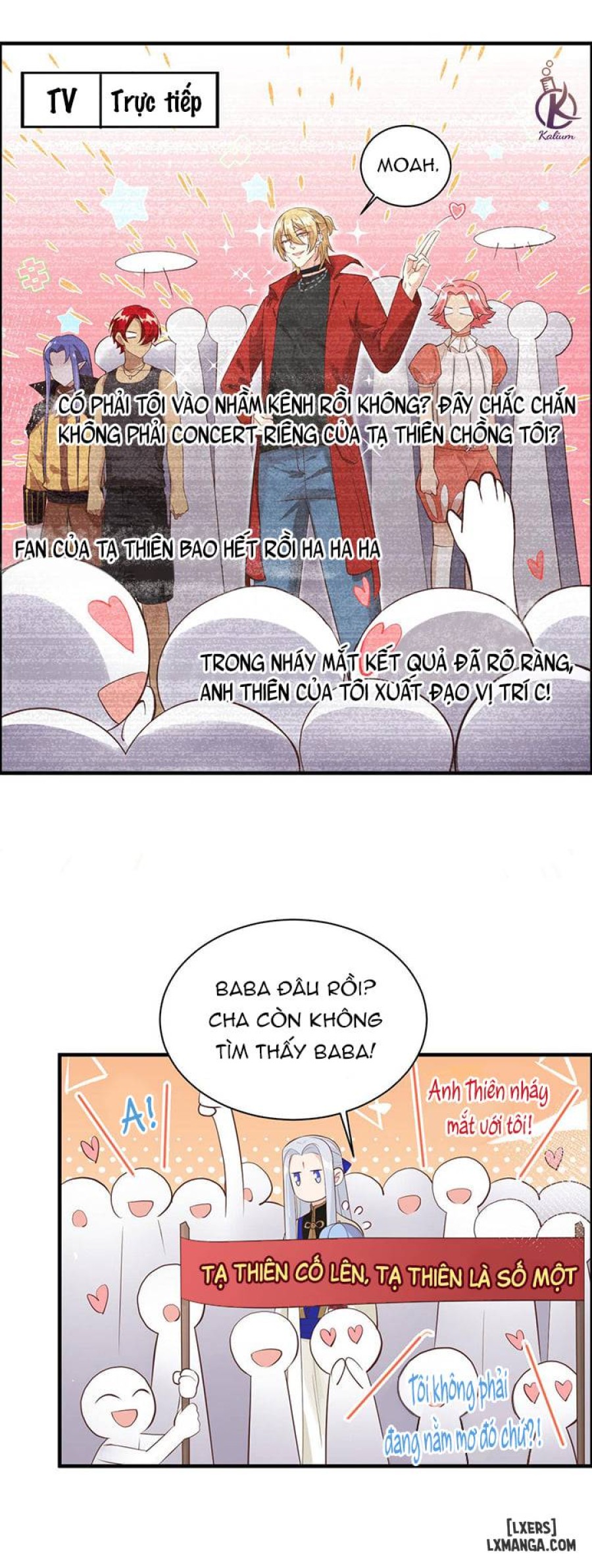 Vú em tu chân giới 