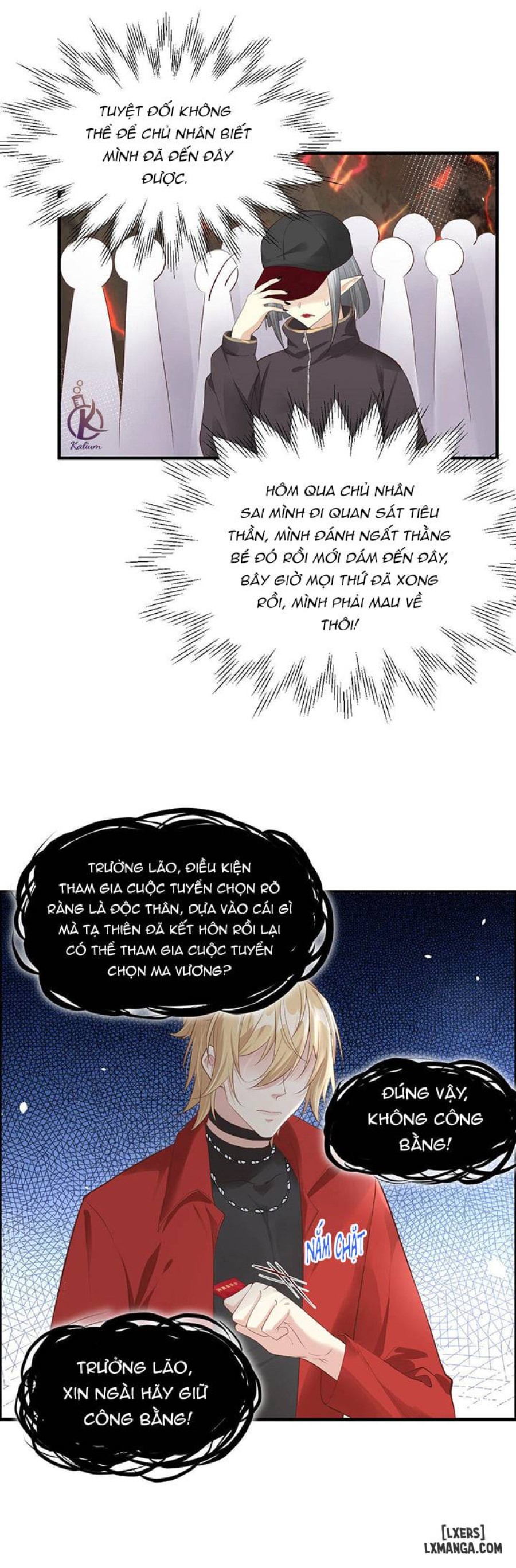 Vú em tu chân giới 