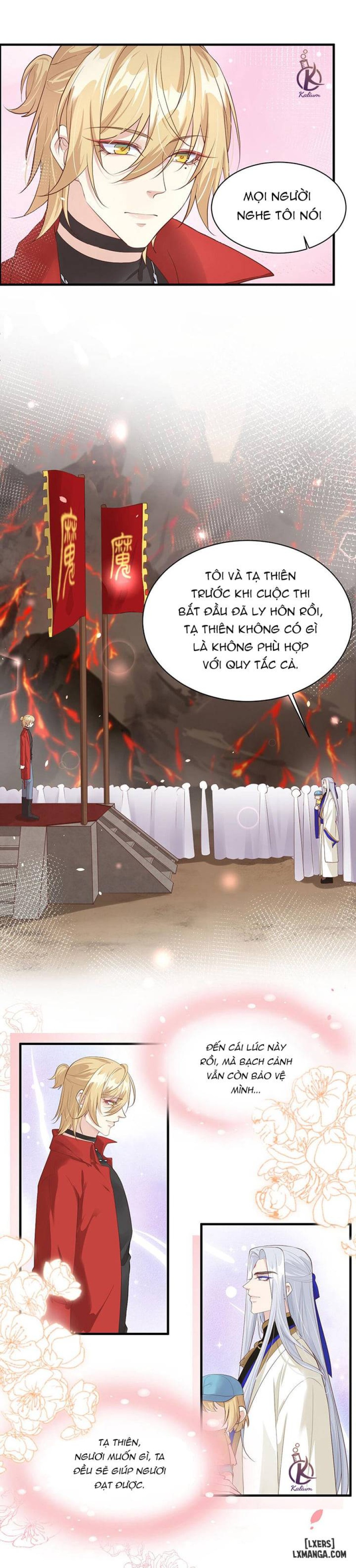 Vú em tu chân giới 