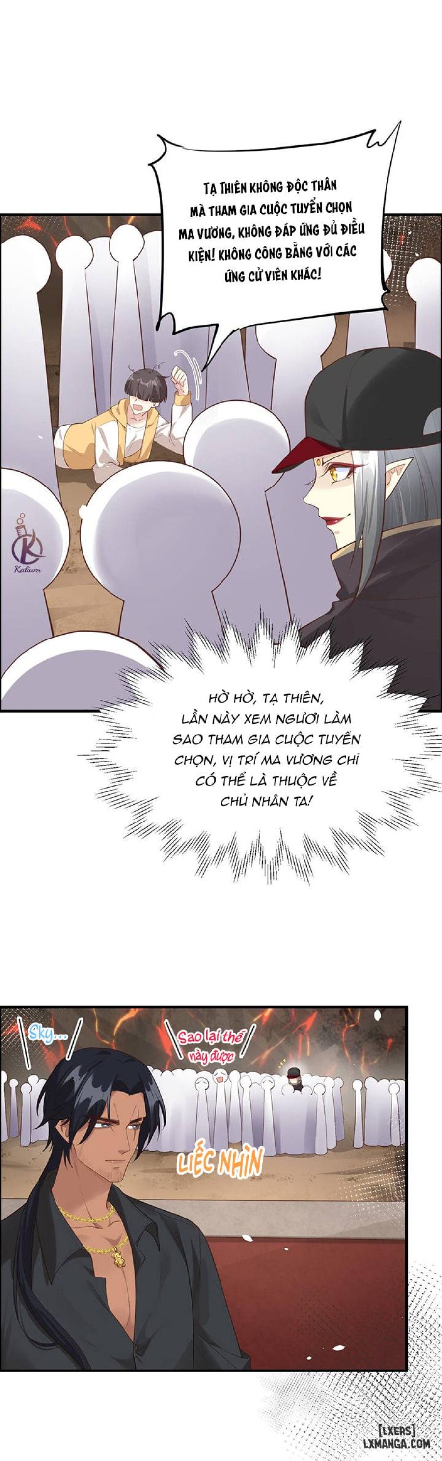 Vú em tu chân giới 