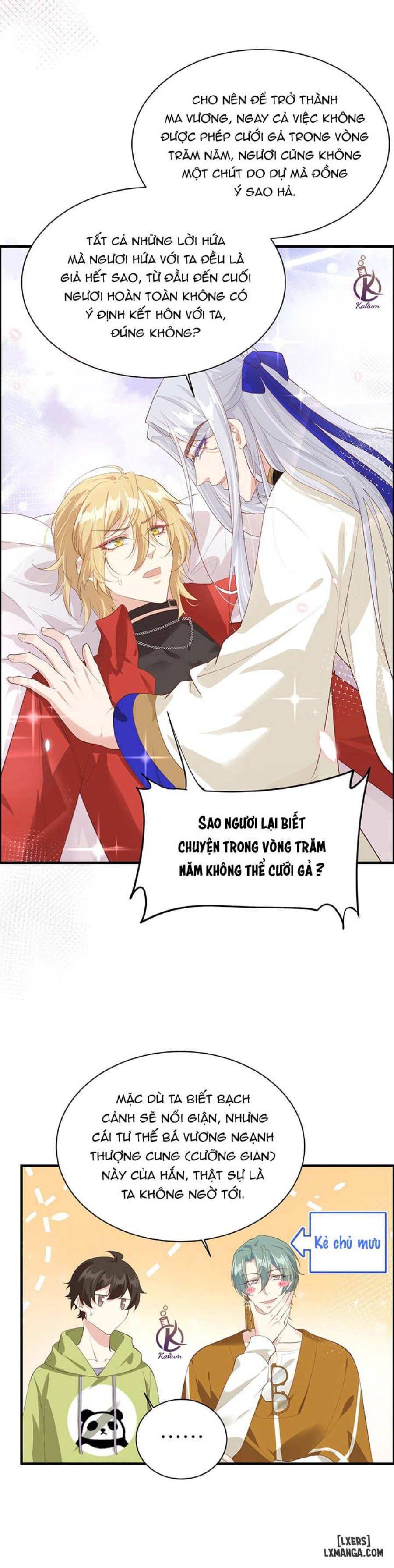Vú em tu chân giới 