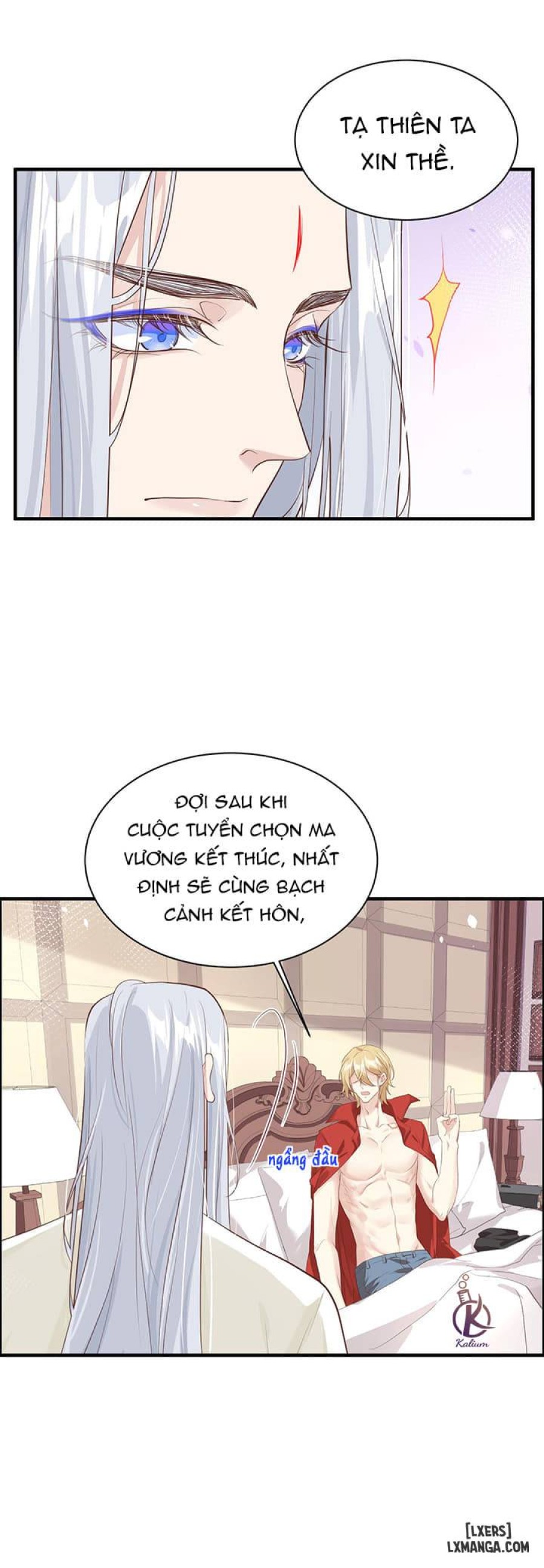 Vú em tu chân giới 