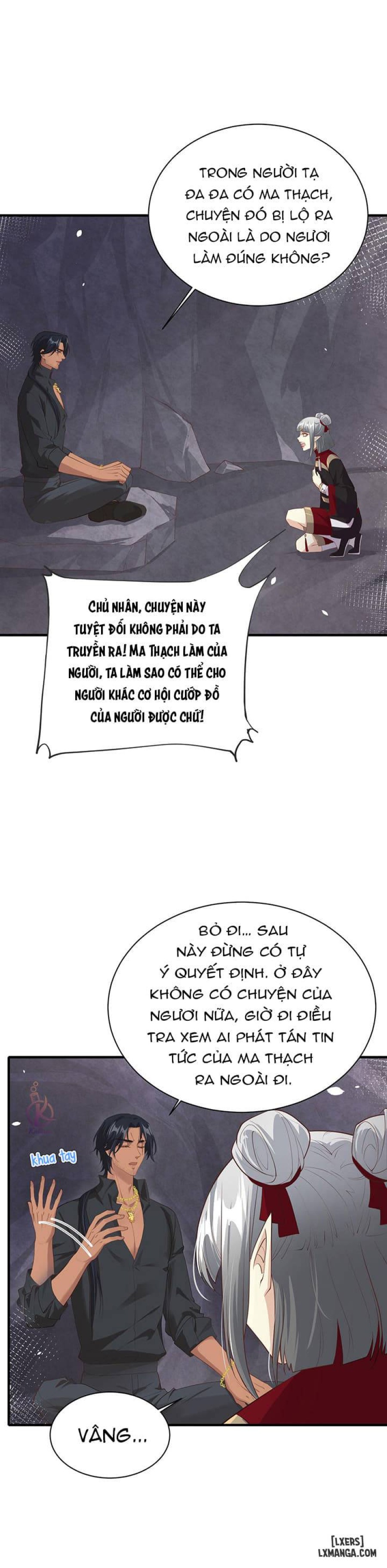 Vú em tu chân giới 