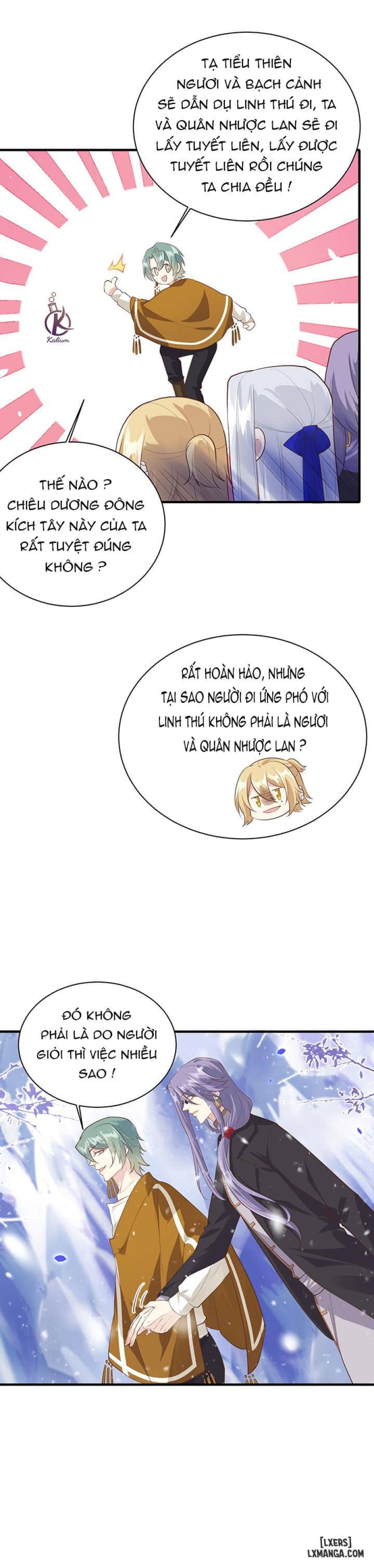 Vú em tu chân giới 