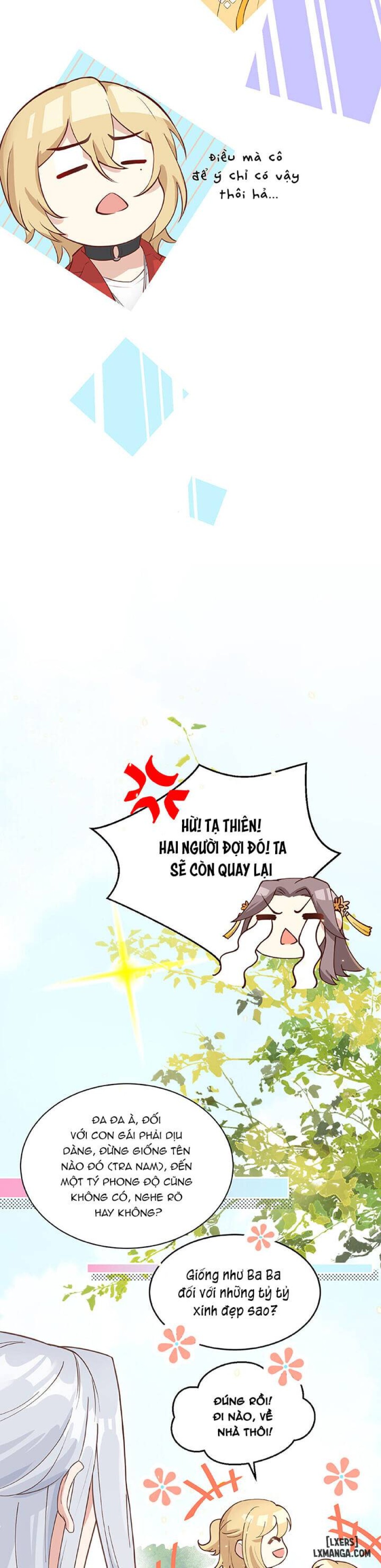 Vú em tu chân giới 