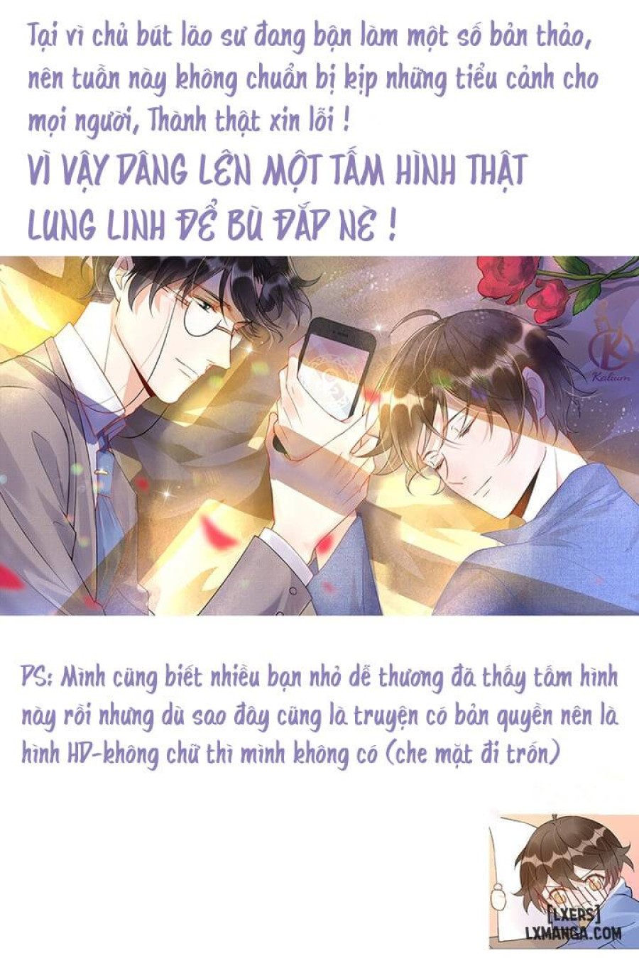 Khoảng cách của người 