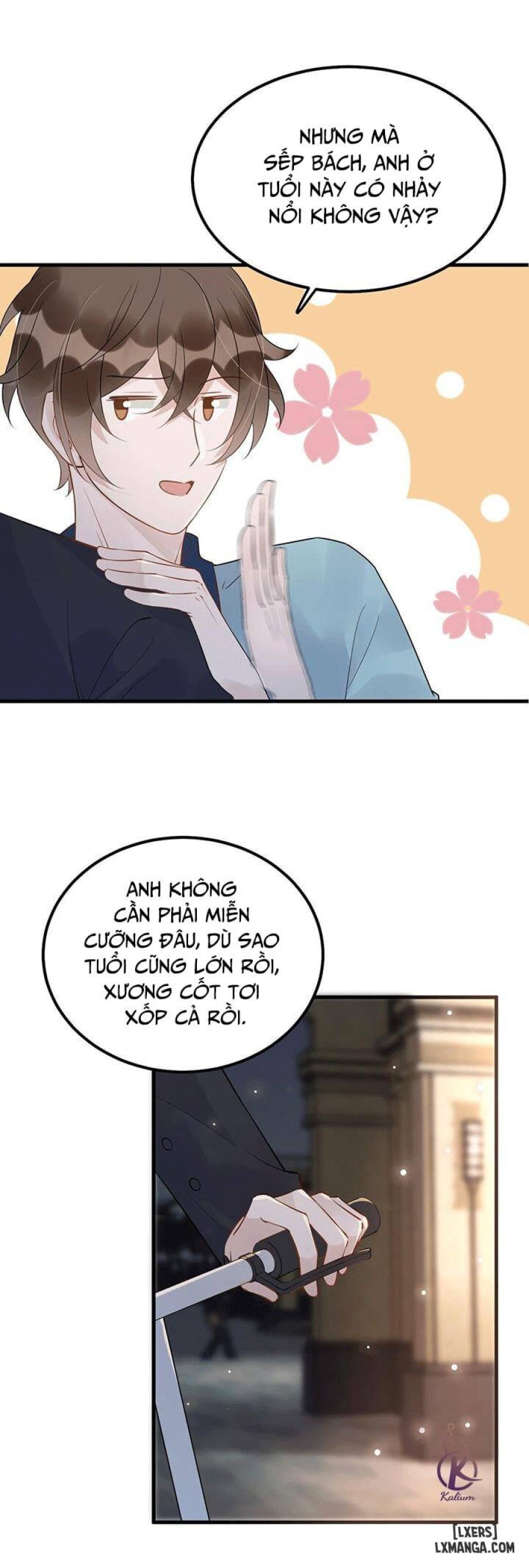 Khoảng cách của người 
