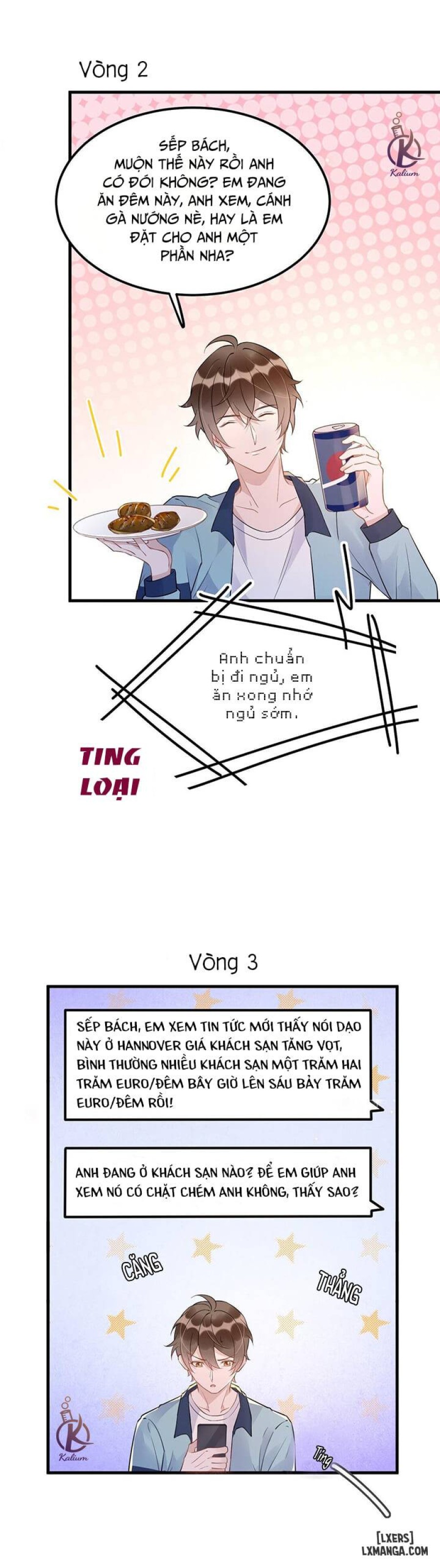 Khoảng cách của người 