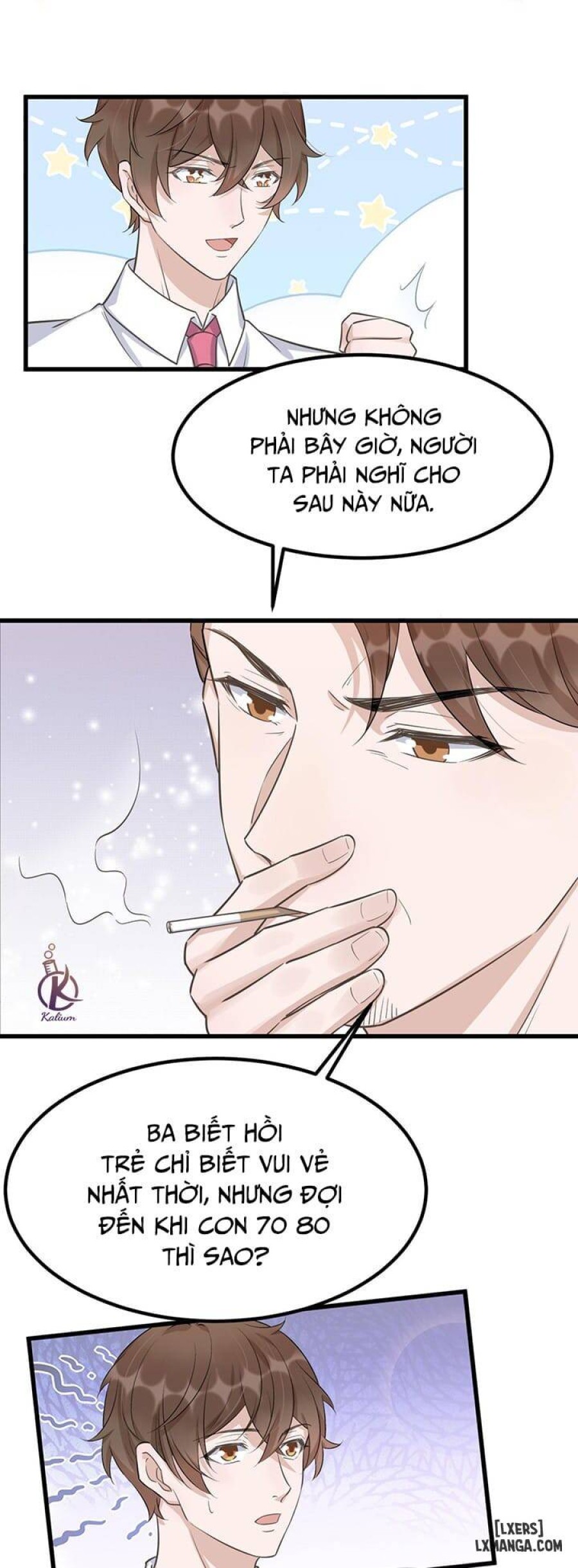 Khoảng cách của người 