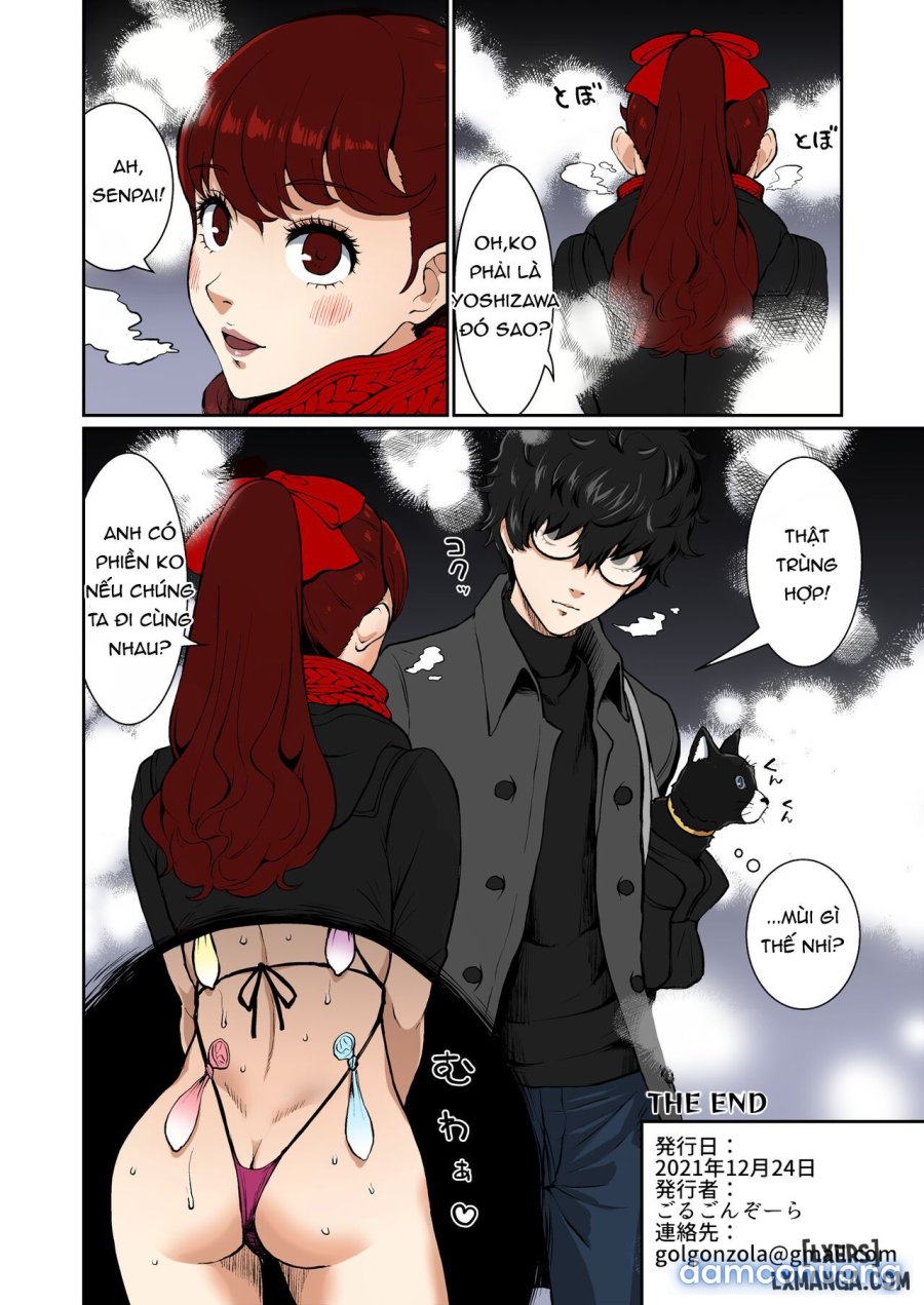 Mou Hitori no Senpai 