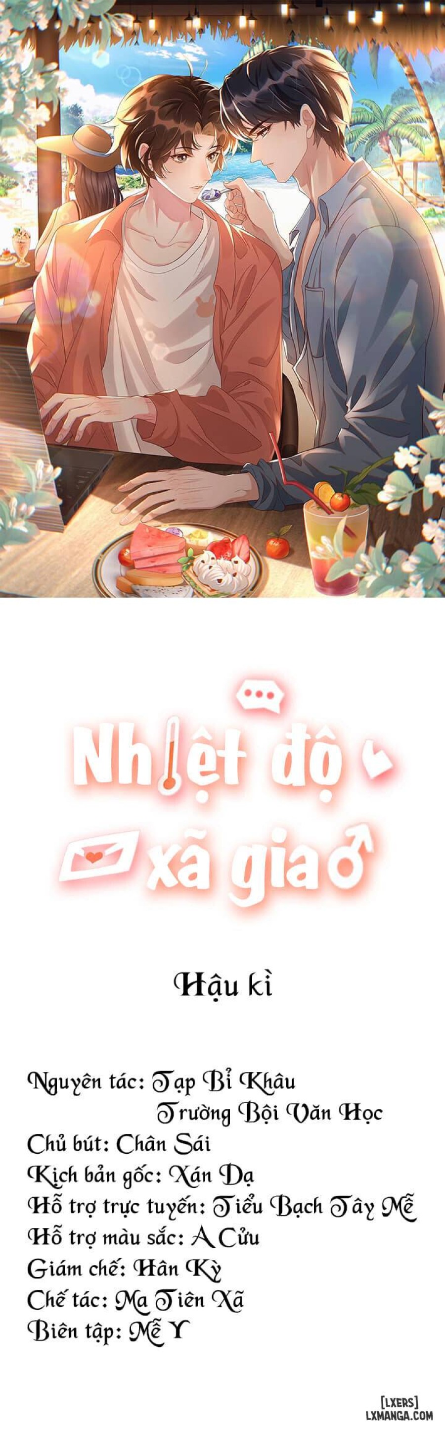 Nhiệt độ xã giao 