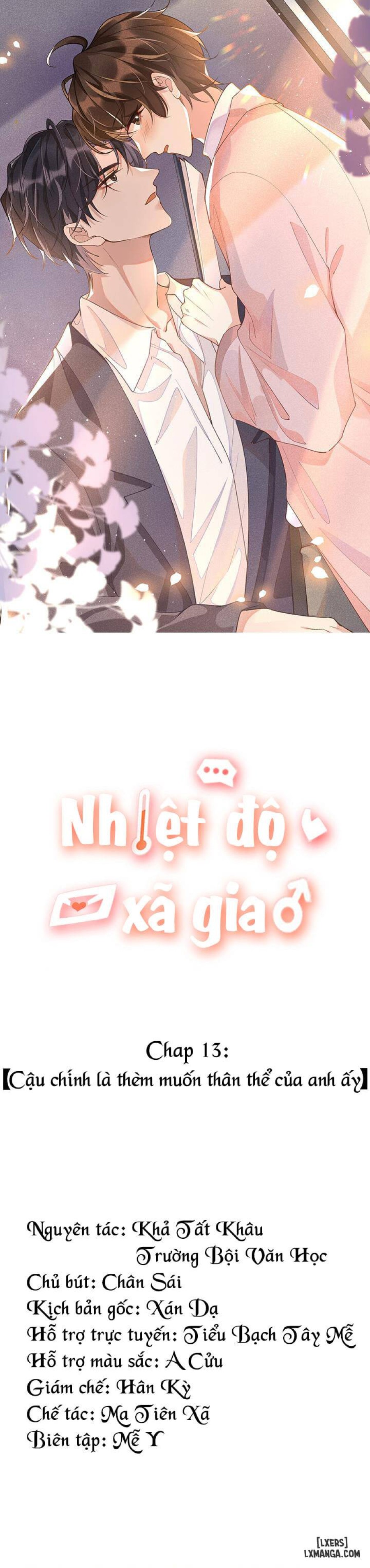 Nhiệt độ xã giao 
