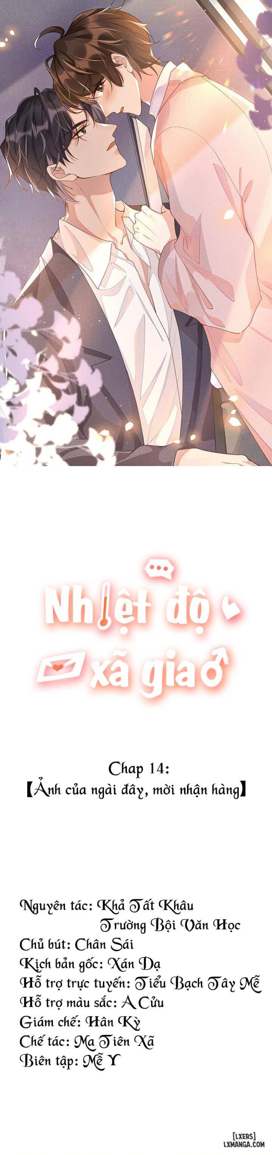 Nhiệt độ xã giao 