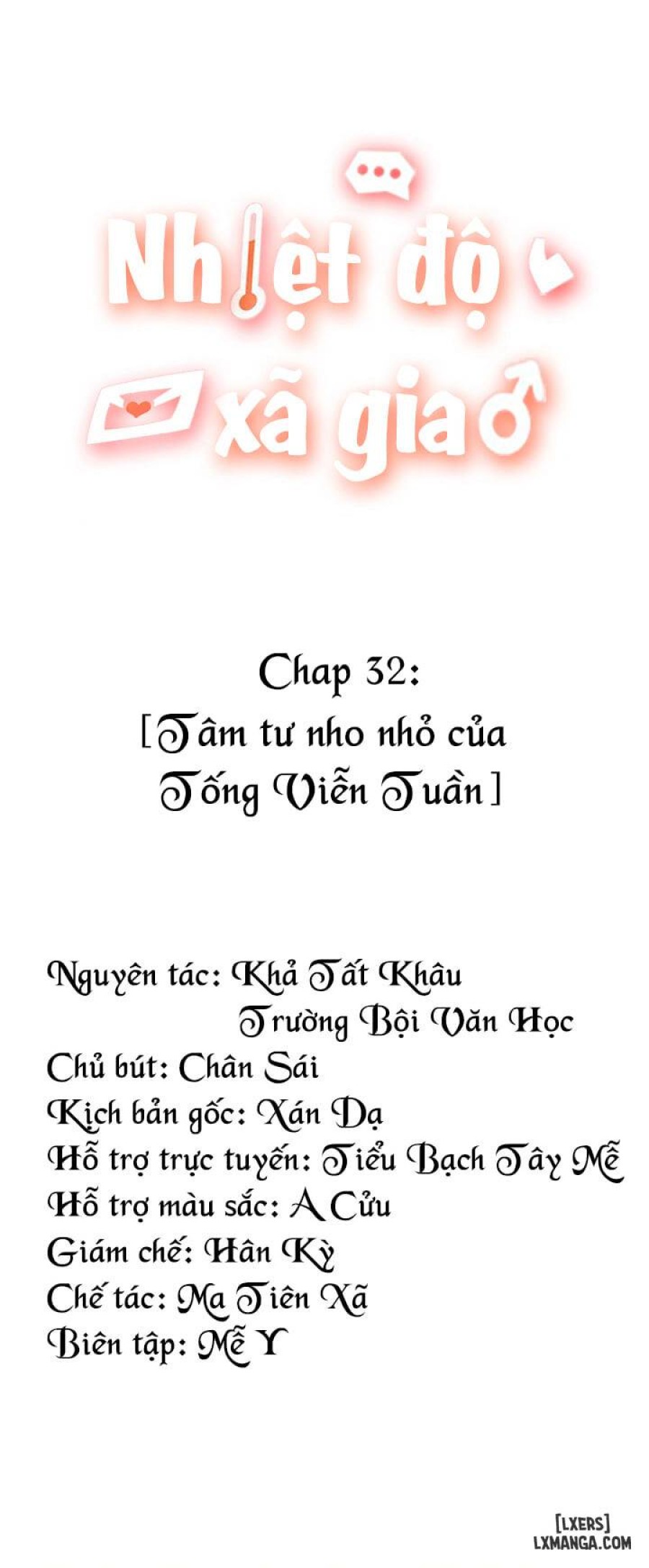 Nhiệt độ xã giao 