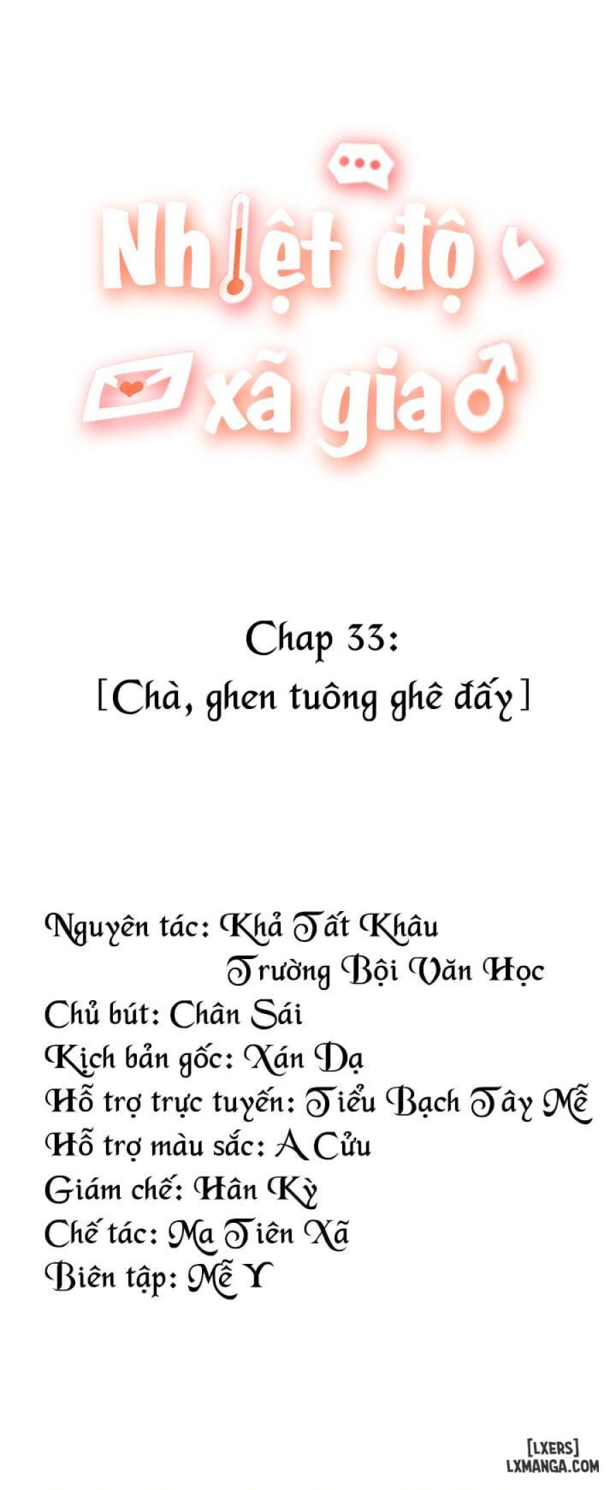 Nhiệt độ xã giao 