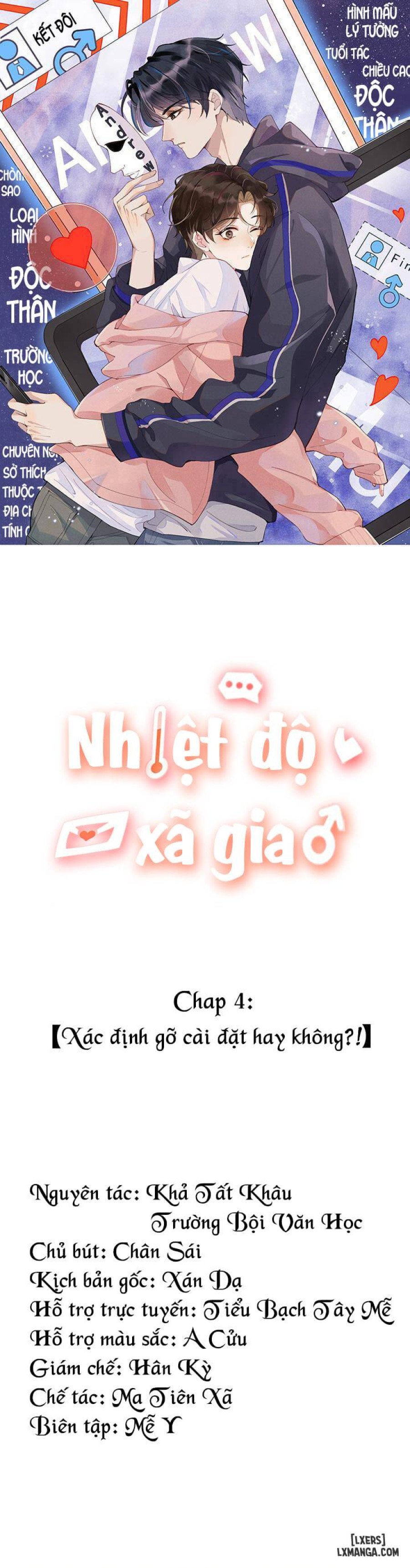 Nhiệt độ xã giao 