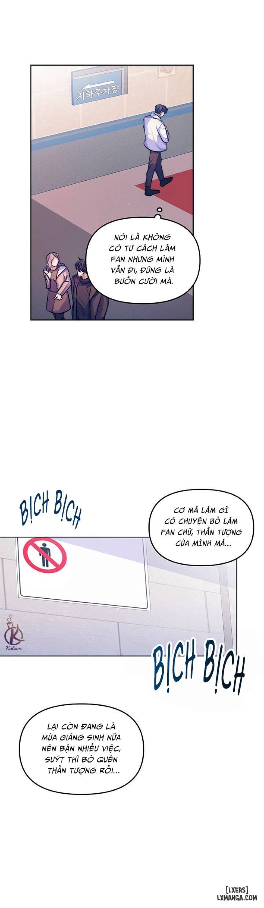 Kịch bản yêu đương 