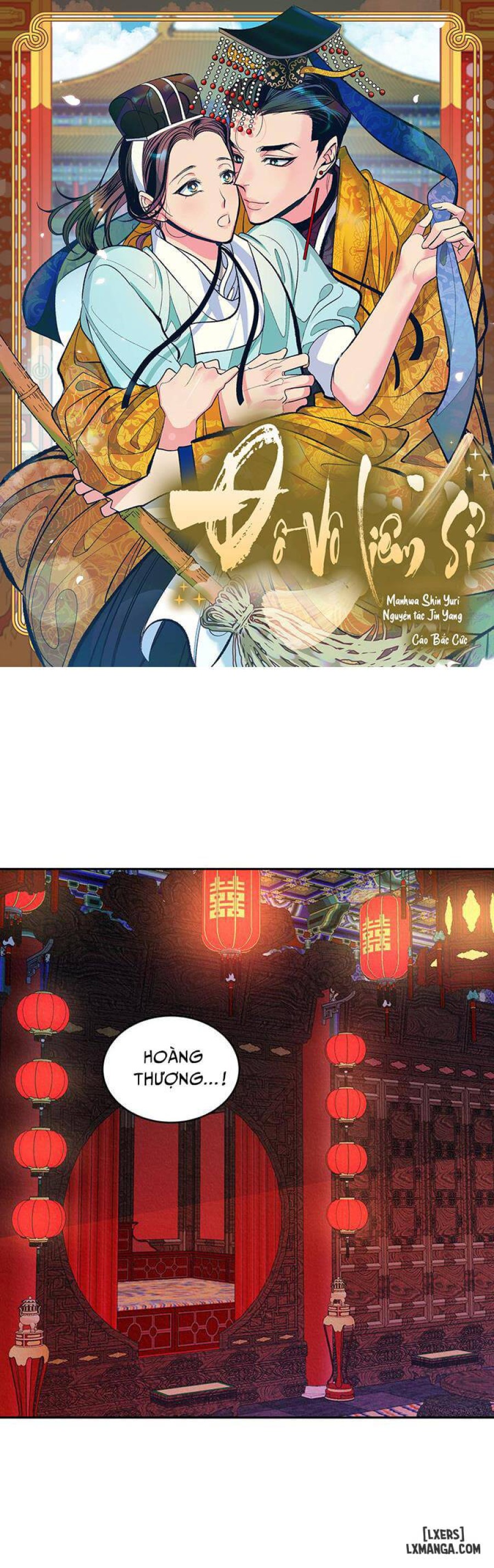 Đồ vô liêm sỉ 