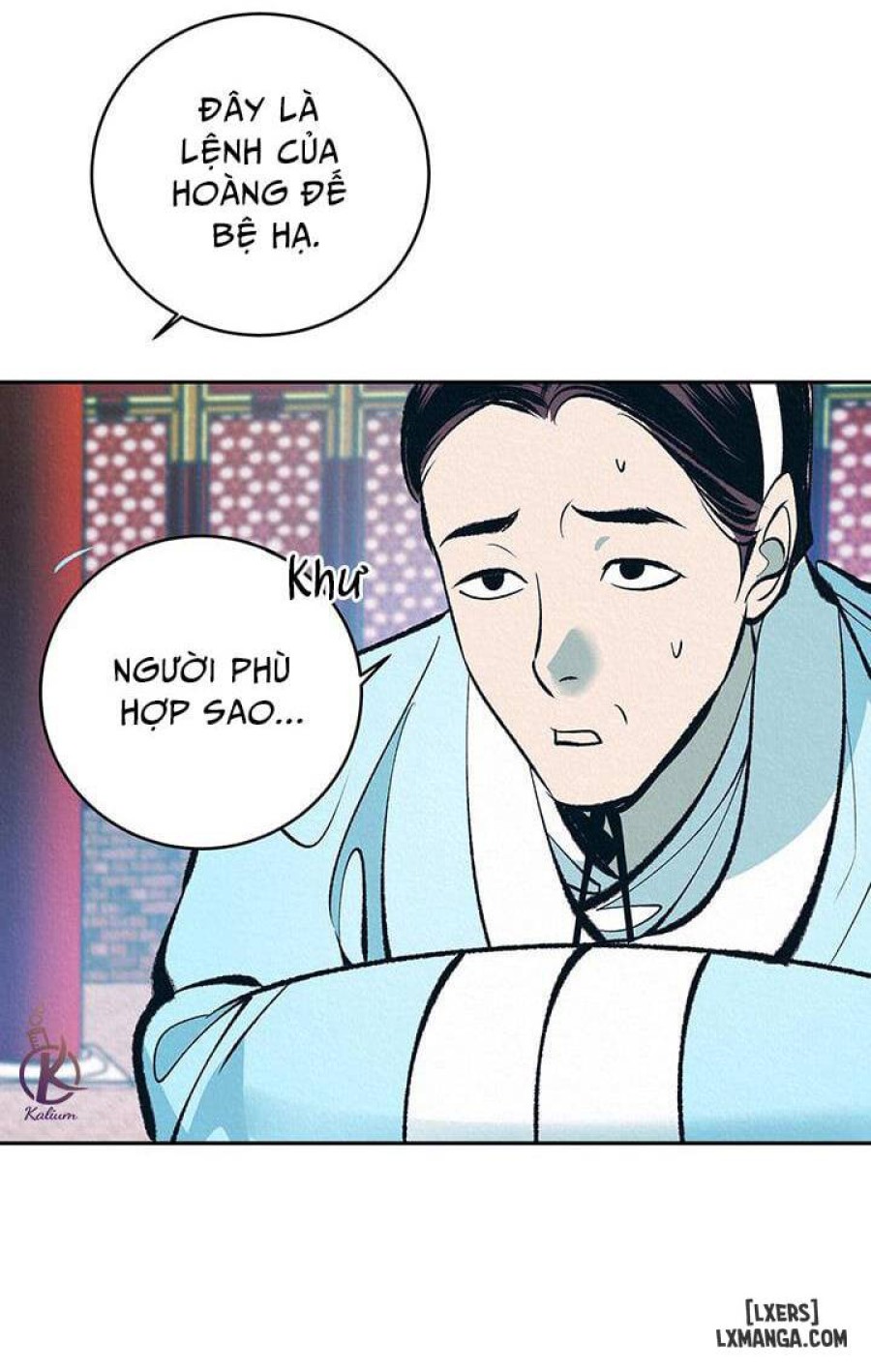 Đồ vô liêm sỉ 